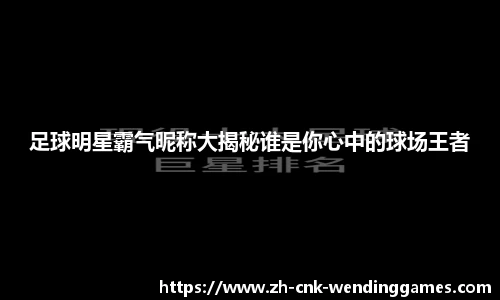 问鼎娱乐官方网站