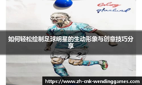 问鼎娱乐官方网站