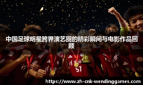 问鼎娱乐官方网站