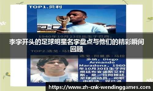 问鼎娱乐官方网站